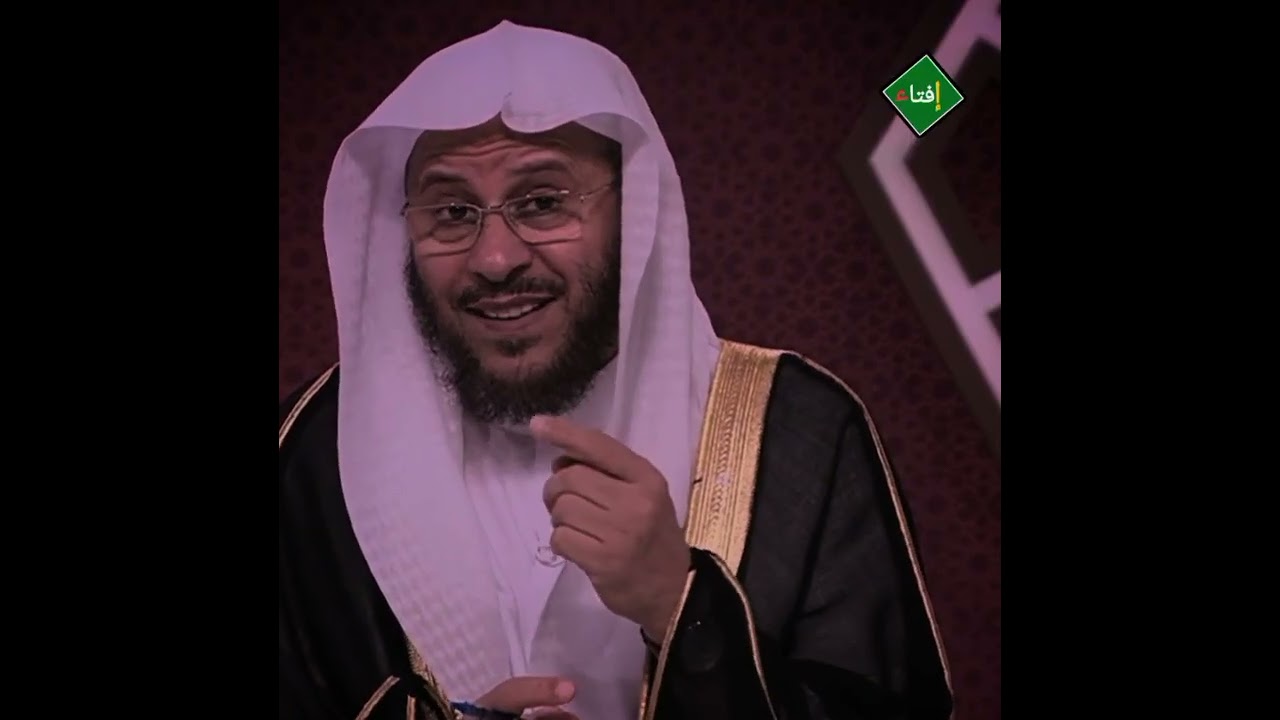 تقول هل يلزم الإستنجاء عندما نصحى من النوم لصلاة الفجر ؟الشيخ عزيز العنزي 