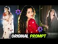Trending Instagram Lofi Dusk New Filter Photo Editing | instagram new update Filter | In Meta Ai