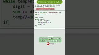 Python Armstrong Number with Full Source Code + All loops  Source  Code Full Video # Python #shorts