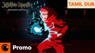 JUJUTSU KAISEN The Culling Game | TAMIL Promo | Crunchyroll India