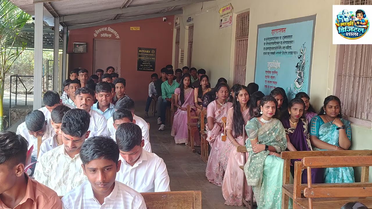 शुभचिंतन समारंभ ( S B V Pasarni ), निरोप समारंभ इयत्ता 10 वी #sendoff Function #school #10th 