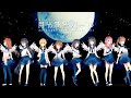 【acceleration*】 月光潤色ガール / Moonlight Embellishment Girl 【8人合唱】