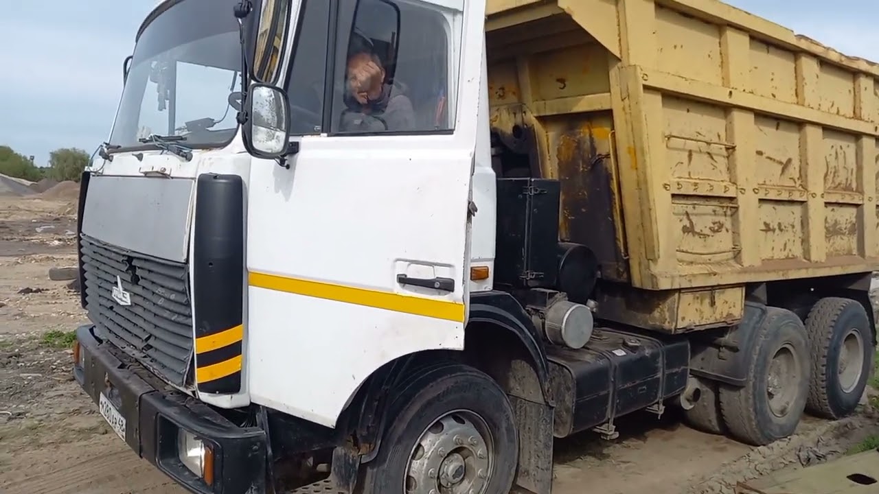 Маз 5516👊 Старый Самосвал. МАЗы стоят и Мы ничего не Делаем 🖐