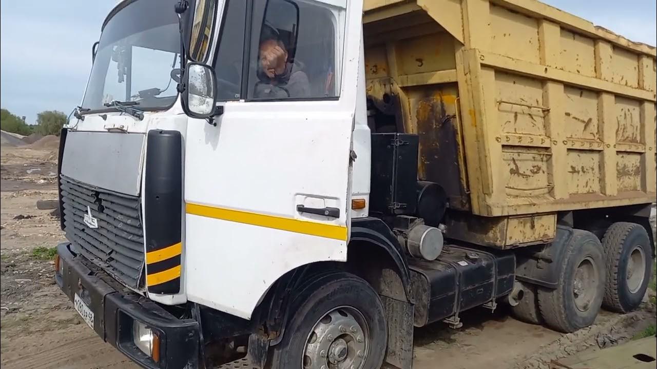 электросхема маз 5516 самосвал