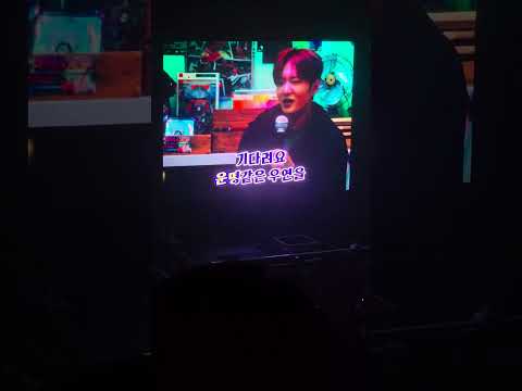 [VCR] 이창섭 서울콘 코인노래방 인연💙