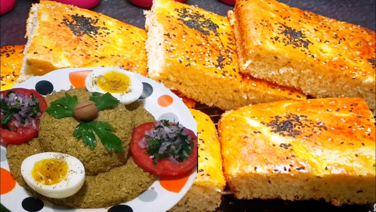 خبز الدار جينواز 😂  لي جاني خفيف ظريف مع طبق سلاطةزيتونية لاول مرة تعرض في اليوتيوب بقناتي من اشهر