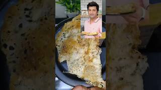 Chef Kunal ke style me rava dosa?//bhut instant recipe ytshort viral ??❤