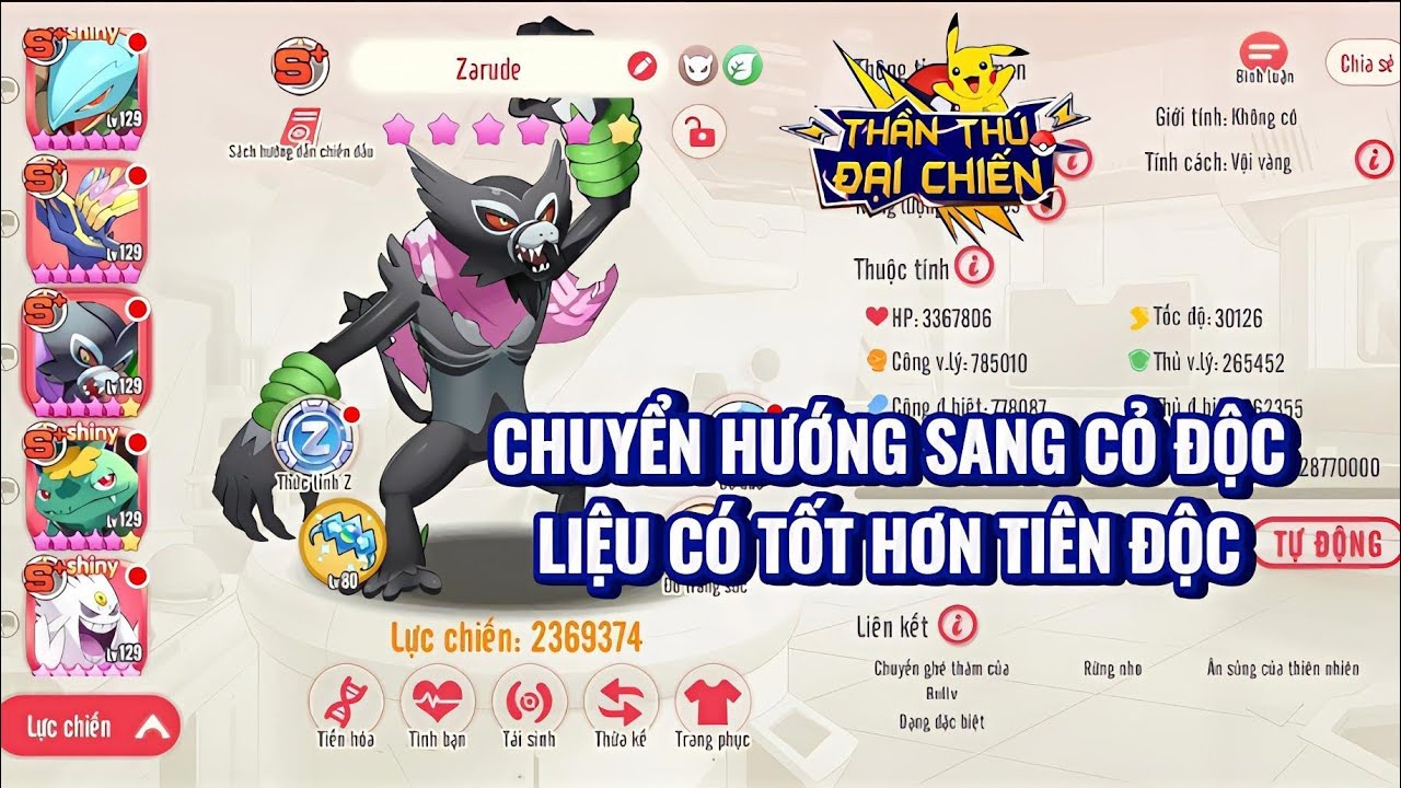 Thần Thú Đại Chiến - Test nốt Team Độc kết hợp với Cỏ Shiny Mega Sceptile rồi chuẩn bị quay về Điện