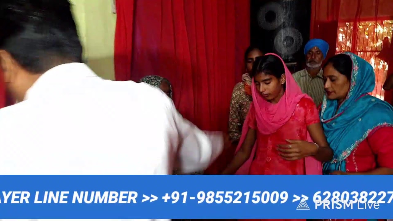 छुटकारे का दिन APOSTLE AMANDEEP GILL MINISTRY DHARMKOT 9855215009