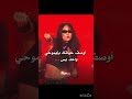رجعولي دعمي 💕😩 #سومو #اكسبلور #ايقنت #kpop #بلاكبينك_ملكات_الكيبوب #مامامو #blackpink