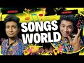 Songs world   malayalam vine  ikru