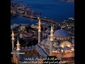حالات تفاؤل بالخير ستوريات إسلامية حالات واتس اب دينية قصيرة مقاطع انستقرام دعاء ستوريات تفاؤل