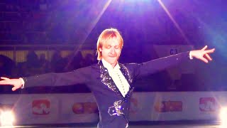 Evgeni Plushenko Tango Roxanne