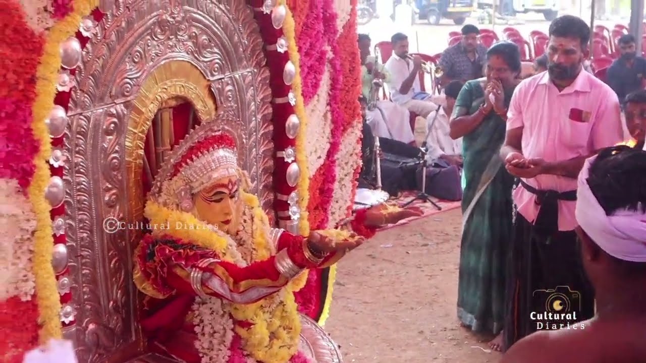 ಉಳ್ಳಾಲ್ತಿ ನೇಮ ಕಾರ್ಪಡಿ | Ullathi Karpadi | Puttur 