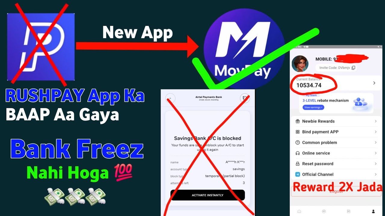 Rushpay ka Baap Aa Gaya || ₹750 Free में लो🔥🔥