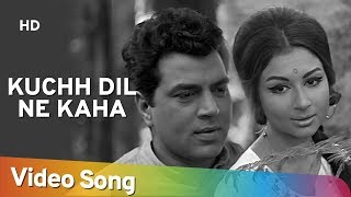 Kuchh Dil Ne Kaha Dharmendra Sharmila Tagore Anupama Lata Evergreen Hindi Songs