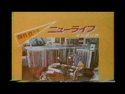サンテレビCM　トップ装飾　小林家具　夜来香