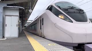13M 常磐線特急ひたち13号仙台行き E657系K3編成 いわき駅発車