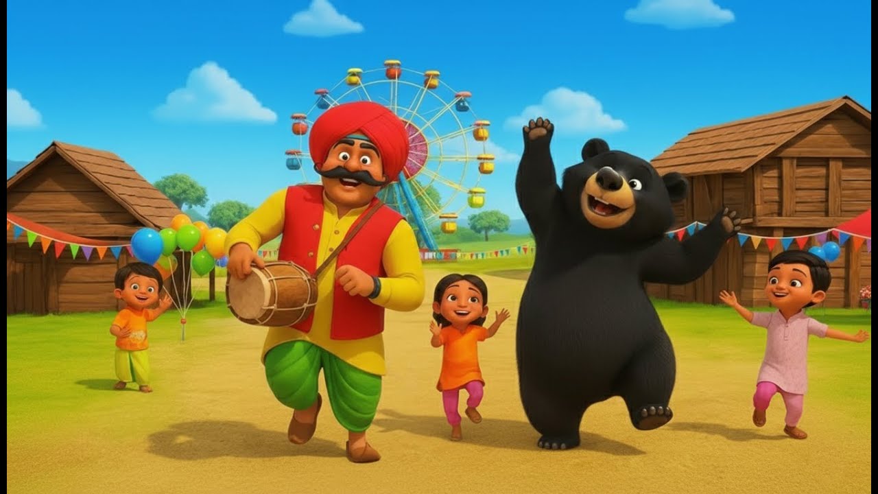 काला मदारी आया | Bandar Wala Dance | Hindi Rhymes for Kids | Kalu Madari Aaya | बच्चों का मजेदारगीत