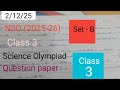Class 3 science question 2025-26/ class 3 NSO Olympiad 