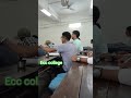 Ecc college BSC mathematics students # best college in prayagraj # Allahabad University #