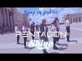 [KPOP IN PUBLIC MEME VERSION] PENTAGON (펜타곤) - Shine (빛나리) || DANCE COVER || PONYSQUAD