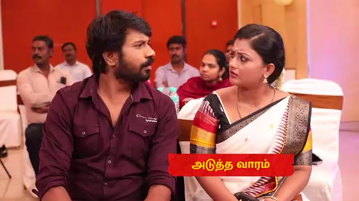 Siragadikka Aasai Promo | 10th August 2024