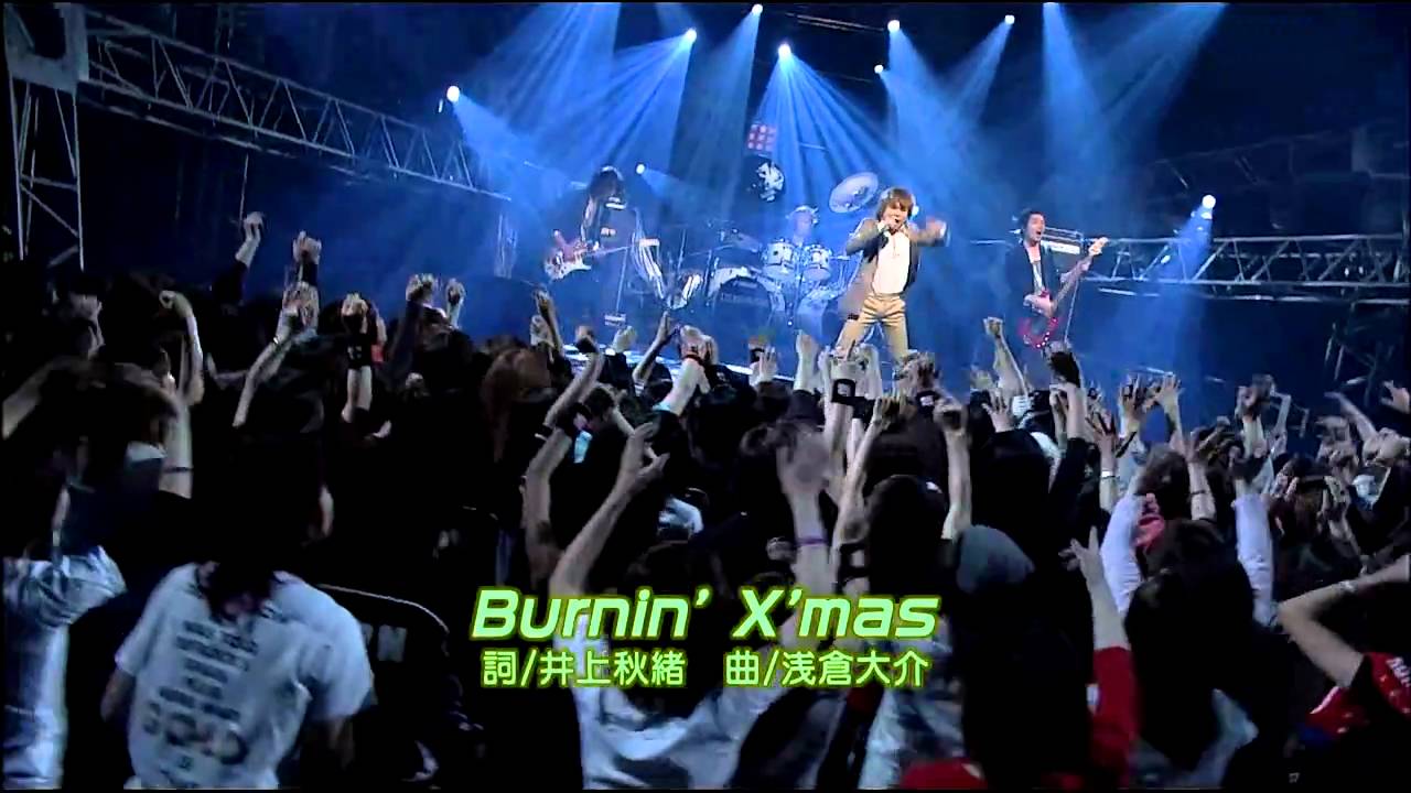 TMR Medley 2