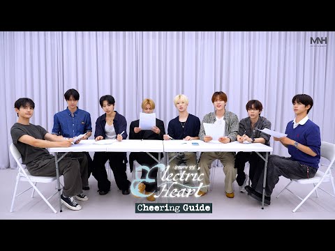 8TURN(에잇턴) ‘Electric Heart’ 응원법⚡️ (Cheering Guide) [SUB]