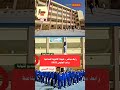 رابط مباشر نتيجة الثانوية الصناعية برقم الجلوس 2025نتيجة 