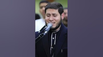 تلاوة خاشعة للقارئ محمد العشي