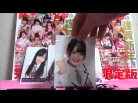AKB48 パンサー@提供パート１7（大声、劇場盤、高レート、生写真 直筆