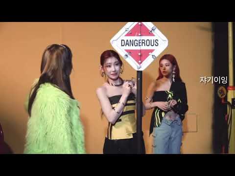 ???: 쟈기이이잉