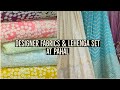 Lucknowi Chikankari Fabric, Lehenga Multi Thread Embroidery, Water Sequence, Chinon, Chiffon, Cotton