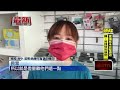 油門一拜？ 女騎士停車突暴衝撞倒機車「仆街」