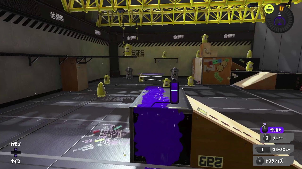 雑談しながら塗る