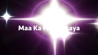 Maa Ka Phone Aaya | Ringtones India