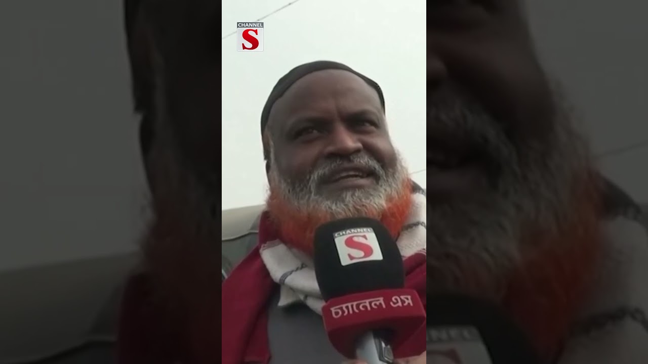 শীতে দুর্ভোগ বেড়েছে খেটে খাওয়া শ্রমজীবী মানুষের  #Shorts #foryou #news #newshorts #vairalshorts