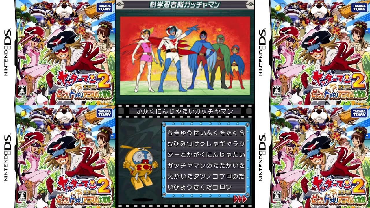 Manual 2タイトル dakabito Prático DARCI TIA 2: Vol. Tradicional, Samba Novo Do 洋楽