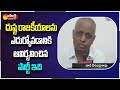 YSRCP created a record in local body elections: Dadi Veerabhadra Rao