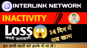 Interlink Network Inactive I