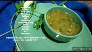 घर में बनाइए रेस्टोरेंट का जैसा  Manchow soup restaurant style Manchow soup at home