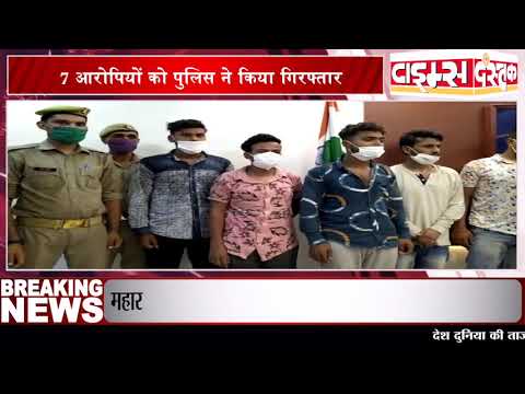 मुरादाबाद विवाद पर दबंगों ने किया जानलेवा हमला