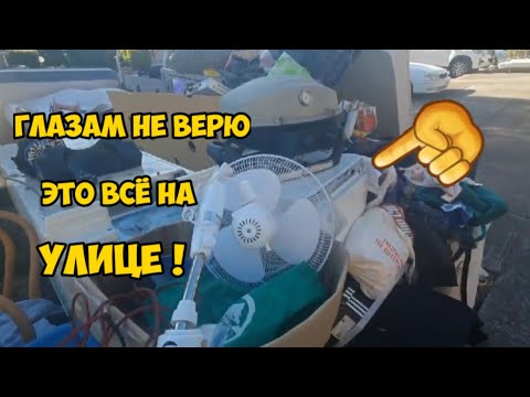 Бейне: WTC мұражайы