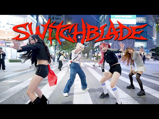[KPOP IN PUBLIC] Switchblade | aespa - 댄스팀 소왓(Sowhatt) DANCE COVER chulwoo 직캠(Fancam)