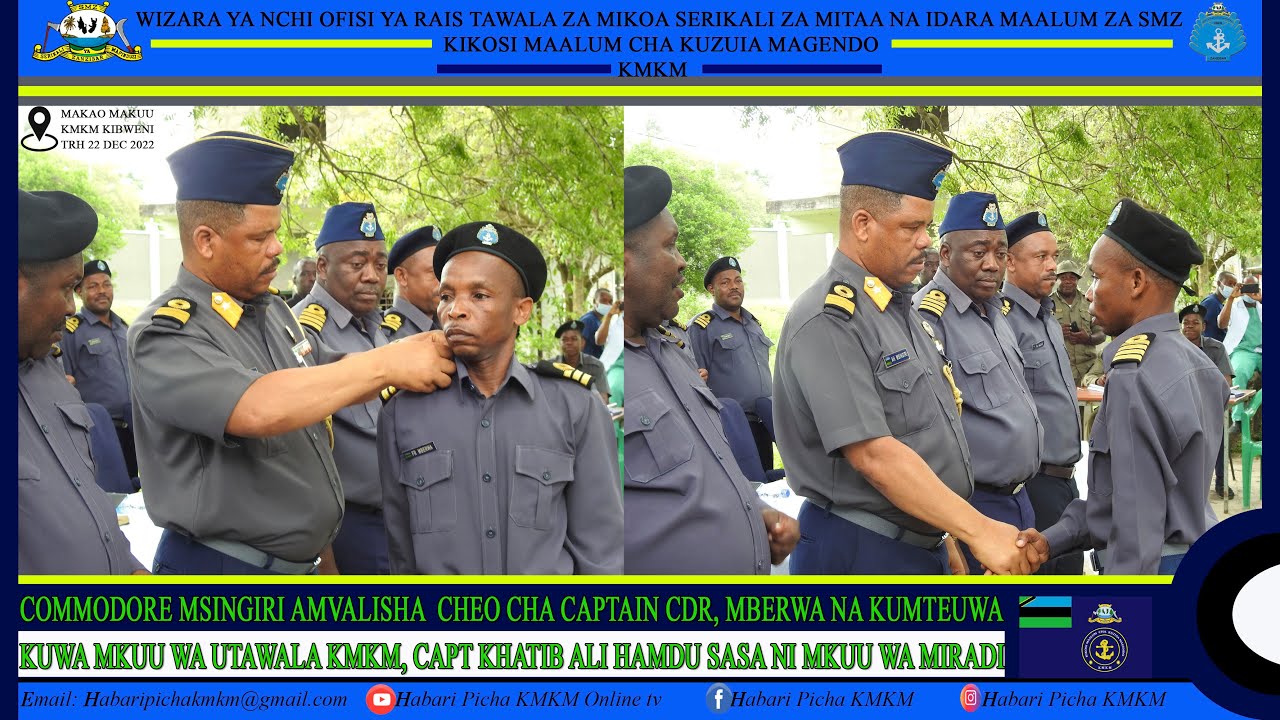 MBERWA ALAMBA DUME KMKM