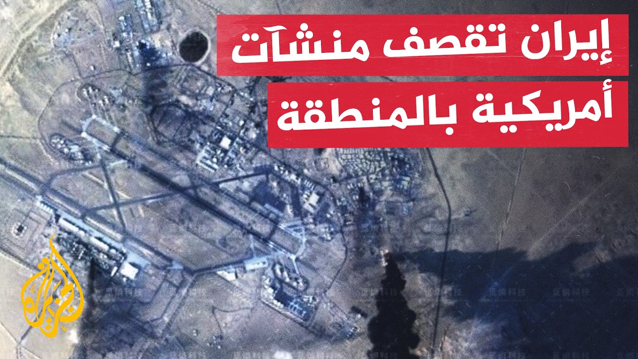 ����� ������ �������� ���� ���� ��� ������� ��������� �������
 - نشر قبل 22 دقيقة