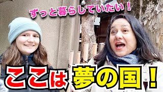 「日本の文化にカルチャーショック！」外国人観光客にインタビュー｜ようこそ日本へ！Welcome to Japan!