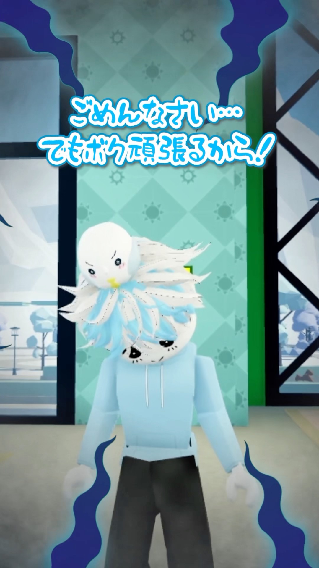 成績が良い妹