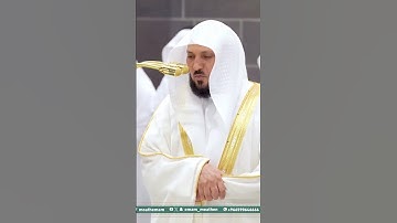 سورة الحديد الآيات (١٦ـ١٧)